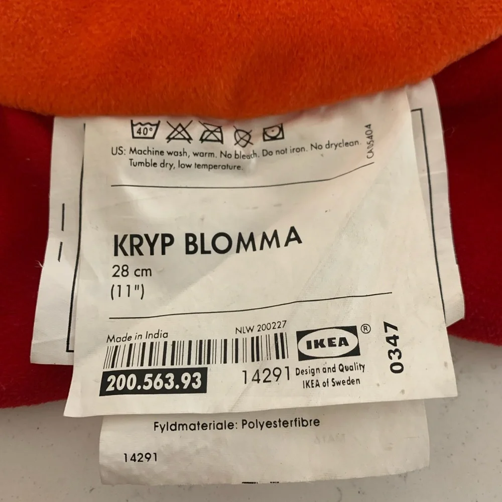 IKEA Flower Seat Pads